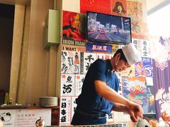 -大成铁板烧•板前(复古餐厅石老人店)