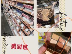 -KKV(天津津南吾悦广场店)
