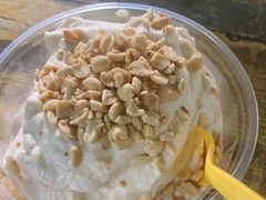 -夏食光安顺小舒冰粉冰浆(甲秀楼店)