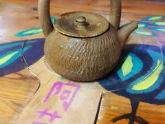 大麦茶-纳兰傣雀傣味餐厅