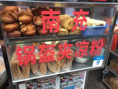 -小陈方酥锅盔(古城总店)