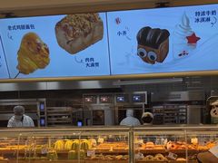 -红星前进面包牛奶公司(君太店)