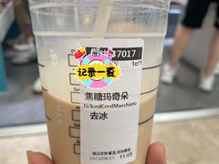 -星巴克(宝山万达店)