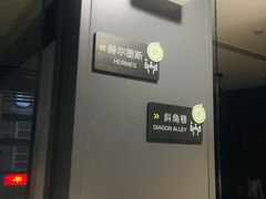 -咪咕咖啡(北京西单店)
