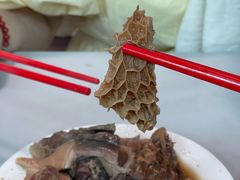-梓记牛什(總店)