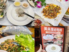 -美未居·老字号·地道顺德菜·桑拿鸡·鱼生(容桂店)