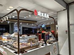 -琦王花生(凯德晶品购物中心店)