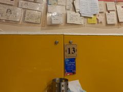 -西单翅酷(西单店)