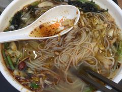 -苏记奶酪(二中店)