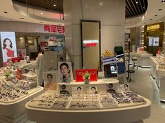 -沫芮眼镜·蔡司官方授权店(人民广场店)