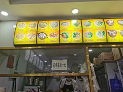 -沙县小吃(方庄格林豪泰店)