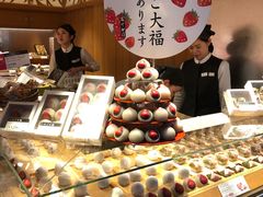 -銀座あけぼの (銀座本店)