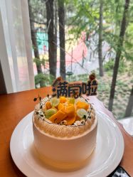 -馨月汇·一悦馨香月子中心(前滩店)