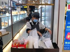 -糖涩(新佳丽店)