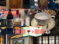 -Cohiba Atmosphere高希霸魅力俱乐部(国贸店)