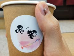 -叁秋咖啡 SANQIU COFFEE(天津河北路店)