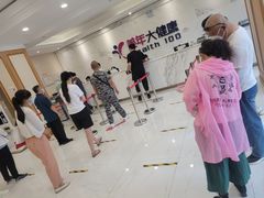 -美年大健康体检(美佳分院)