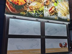 -海味当家·蒸锅海鲜(中山广场创始店)