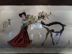 程十发·国画《长乐图》-程十发艺术馆