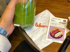 -乐班 Le'ban(凯德新地城店)