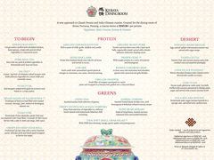 菜单-Kebaya(七间老厝店)