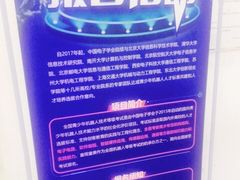 -童程童美少儿编程乐高机器人(汉阳校区)