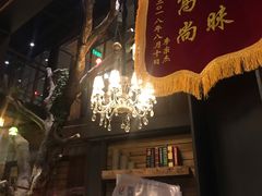 -D STAR COFFEE帝星咖啡
