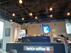 -瑞幸咖啡(仁和新城店)