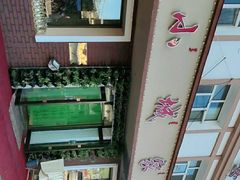 -小城家宴