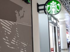 -星巴克(海口美兰机场分店)