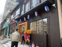 -鸡西冷面(翠竹店)