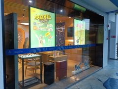 -瑞幸咖啡(浙江大学紫金港校区店)