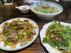 -伊犁羊杂馆