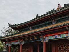 -丰都鬼城名山景区