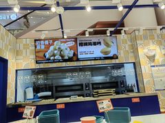 -東更道点心行(崂山丽达店)