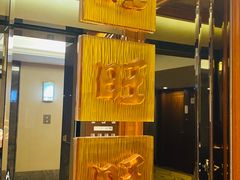 -上海神旺大酒店