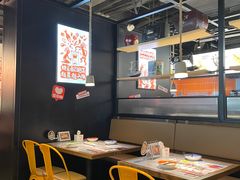 大堂-探鱼·鲜青椒爽麻烤鱼(朝阳悠唐广场店)