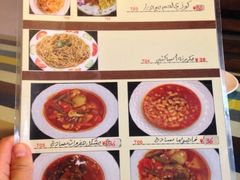 iphone_upload_pic-Mevlana梅夫娜土耳其餐厅·清真