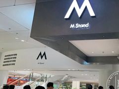 -M Stand(宁波万象城店)