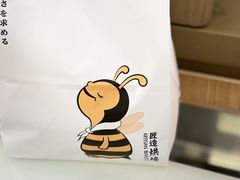 -匠造烘焙(上海湾店)