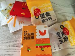 -麦当劳(杭州西湖银泰百货店)