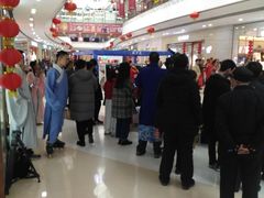 -万达广场(泰安泰山店)