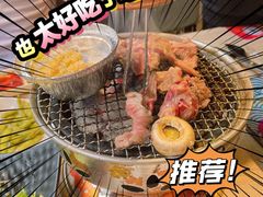 -AJIYA味屋和牛烤肉自助放题(温州万象城店)