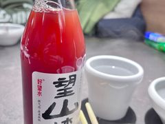 -五谷丰登农家院·地道胶东菜·海鲜烧烤(威海店)
