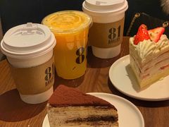 -81BAKERY(大学路店)