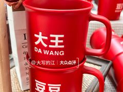 -长沙悦方ID MALL