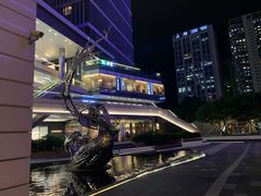 -德米火锅(深圳湾1号旗舰店)