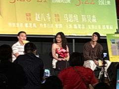 -大光明电影院(南京西路店)