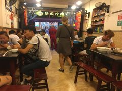 -胖娃古镇鸡杂(磁器口总店)