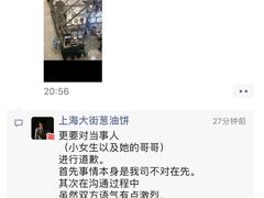 -一墨照相馆·证件照·形象照(世博店)